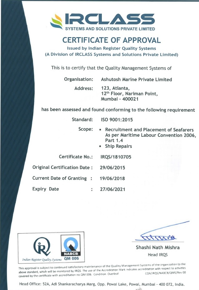 ISO 9001 2015